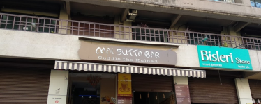 Chai Sutta Bar - Bhayandar - Thane