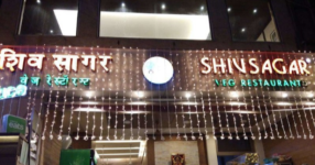 Shiv Sagar (Andheri West) - Andheri West - Mumbai