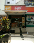 Brijwasi Sweets - Andheri Lokhandwala - Mumbai