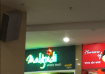 Malgudi - Lokhandwala - Mumbai