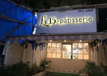 Le 15 Patisserie - Oshiwara - Mumbai