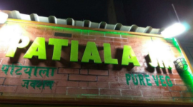 Patiala Junction - Andheri West - Mumbai
