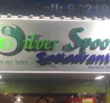 Silver Spoon - Andheri West - Mumbai