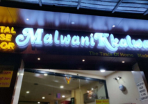 Malwani Kalwan - Andheri West - Mumbai