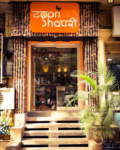 tapri Shapri - Lokhandwala - Mumbai