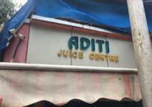 Aditi Fast Food - Andheri West - Mumbai