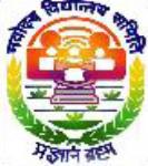 Jawahar Navodaya Vidyalaya - Shimoga