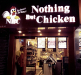 Nothing But Chicken - Malad West - Mumbai