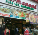 Parmanand - Malad West - Mumbai