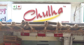 Chulha - Vashi - Navi Mumbai