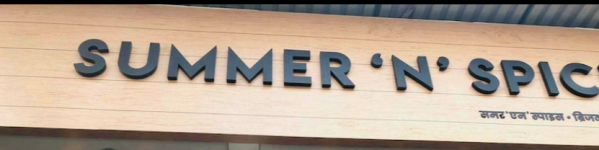 Summer N Spice - Vasant Vihar - Thane