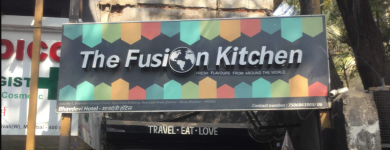 The Fusion Kitchen - Marol - Mumbai
