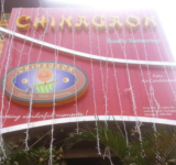 China Gaon - Goregaon West - Mumbai