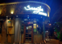 Saanjha Chulha - Airoli - Navi Mumbai