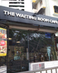 The Waiting Room Cafe - Mahim - Mumbai