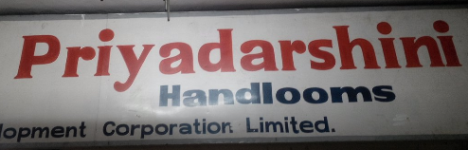Priyadarshini Handlooms - Bangalore