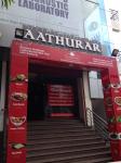 Aathurar - Jeevan Bhima Nagar - Bangalore