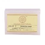 Khadi Natural Jasmine Soap