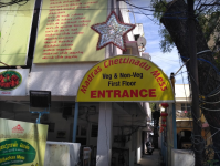 Madras Chettinadu Mess - Anna Nagar West - Chennai