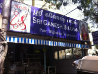 Sri Ganesh Bhavan - Anna Nagar West - Chennai
