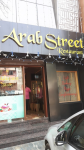 Arab Street - Kodambakkam - Chennai