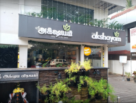 Sree Akshayam - Anna Nagar East - Chennai