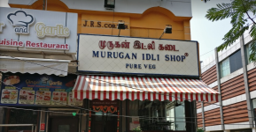Murugan Idli Shop - T. Nagar - Chennai