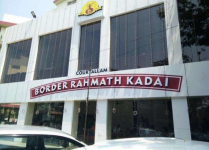 Courtallam Border Rahmath Kadai - T. Nagar - Chennai