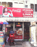 Links - Purasavakkam - Chennai