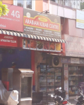Arabian Kebab Center - Kodambakkam - Chennai