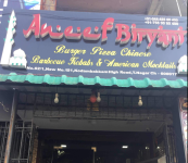 Aneef Biryani - T. Nagar - Chennai
