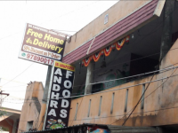 Sri Annapoorna Andhra Foods - Potheri - Chennai
