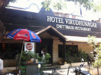 Hotel Virudhunagar - T. Nagar - Chennai
