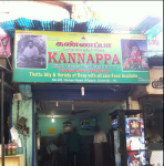 Kanappa Fast Food - Kilpauk - Chennai