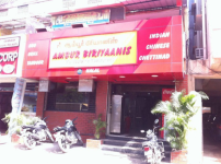 Ambur Biriyaanis - T. Nagar - Chennai