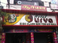 Hotel Surya - Washermenpet - Chennai