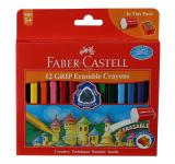Faber Castell 12 Grip Erasable Crayons
