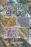 Principals of Engineering Geology - K.M. Bangar