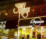 Smoky Pitara - Jubilee Hills - Hyderabad