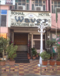 Sohail Waves Restaurant - Hotel Sohail - Malakpet - Hyderabad