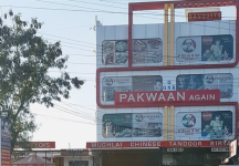 Pakwaan Again - Balanagar - Hyderabad