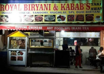 Royal Biryani & Kababs - Himayath Nagar - Hyderabad