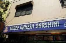 Shree Ganesh Darshini - Kacheguda - Hyderabad