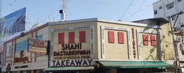 Shahi Dastarkhwan - Lakdikapul - Hyderabad