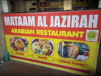 Mataam AL Jazirah - Ameerpet - Hyderabad