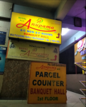 Anupama Restaurant - Yousufguda - Hyderabad