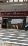 Mythri Bhavan - Narayanguda - Hyderabad