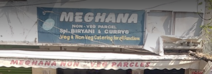 Meghana Non Veg & Veg Parcel - S R Nagar - Hyderabad
