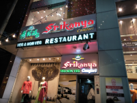 Sri Kanya Comfort - Kalaniketan Mall - Somajiguda - Hyderabad