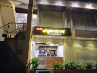 Cafe Graffiti - Banjara Hills - Hyderabad